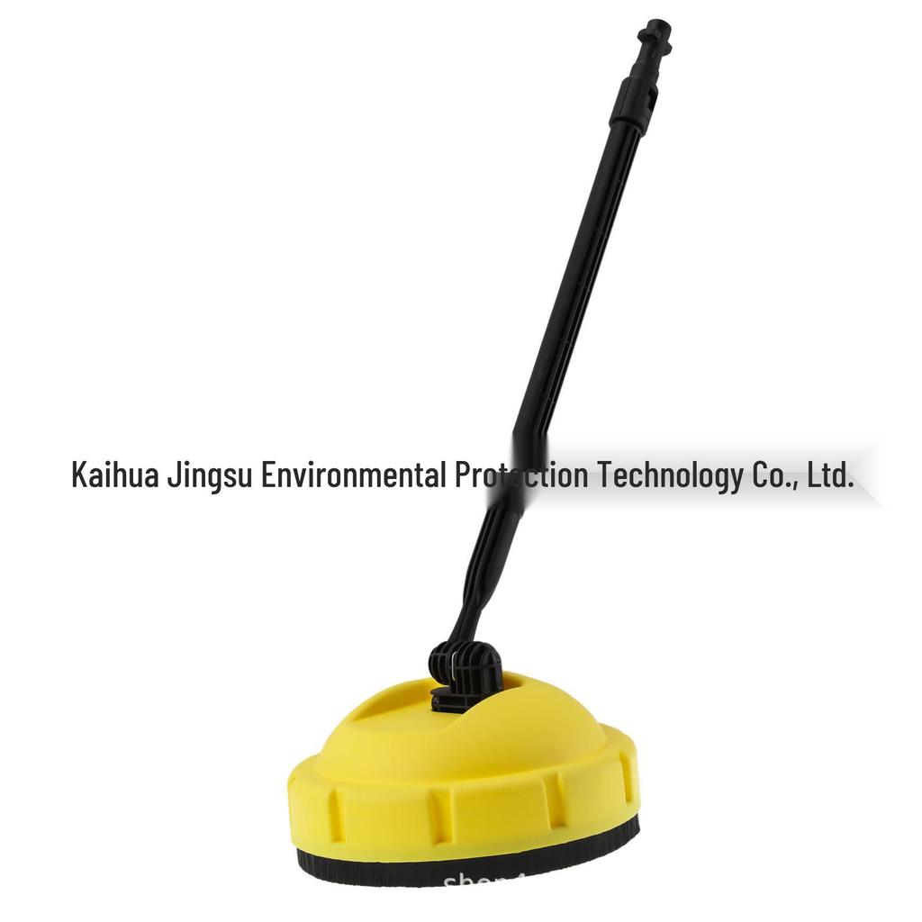 Karcher Вращающаяся щетка-скребок для мытья полов высокого давления для трансграничной уборки