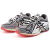 New Balance Кроссовки 1906A 'Slate Grey Raincloud Drift Red' U1906AC