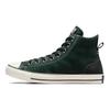 Converse All Star Широкие Удобные Универсальные Низкие Нескользящие Прочные Высокие Кеды для Скейтборда Унисекс Кроссовки Зеленые A12779C