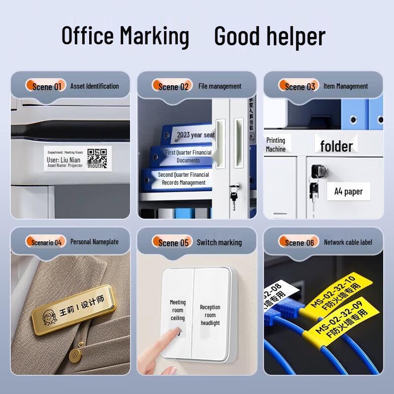 SUPVAN LP6245E Portable Bluetooth Thermal Transfer Label Maker CN plug (adapter included)