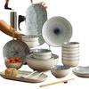 Modlanca Wave Japanese Dinnerware Set