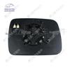 Совместимое зеркало заднего вида и отражатель для Land Rover Freelander 2, Discovery 4, Range Rover Sport (2010-2014 гг.)