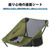 MOON LENCE Outdoor Camping Folding Triangular More Easier To Store and Load Capacity Green Chair, Chair, Chair, Design, Stable, Install, Compact,