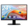 Acer Монитор дюймовый широкоэкранный Full HD матовый IPS 120 Гц sRGB AdaptiveSync HDMI Mini 15-контактный разъем Аудиовход Совместимость с креплением VESA Zero Frame