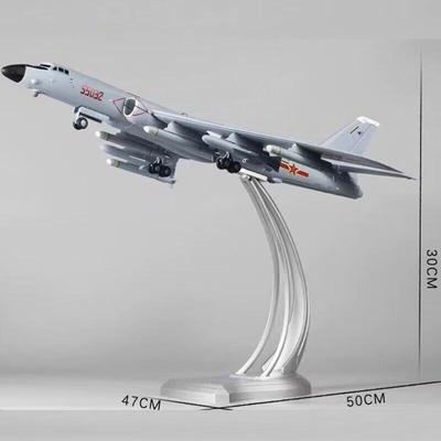 1:Модель бомбардировщика H-6K в масштабе 72