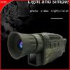 4K High-Definition Infrared Night Vision Monocular for Outdoor Detection