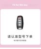 Для Great Wall Haval Hover H4 H6 H7 H9 F5 F7 H2S Автомобильный Пульт 4 Кнопки Чехол Оболочка Брелок Держатель Аксессуары