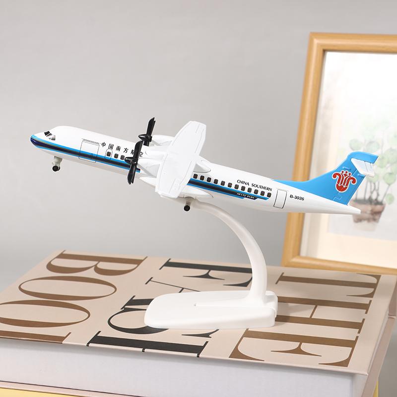 20 см 1:Металлические литые самолеты масштаба 200 Southern Airlines Atr Airlines с шасси Модель самолета Сплав Самолет Модель самолета