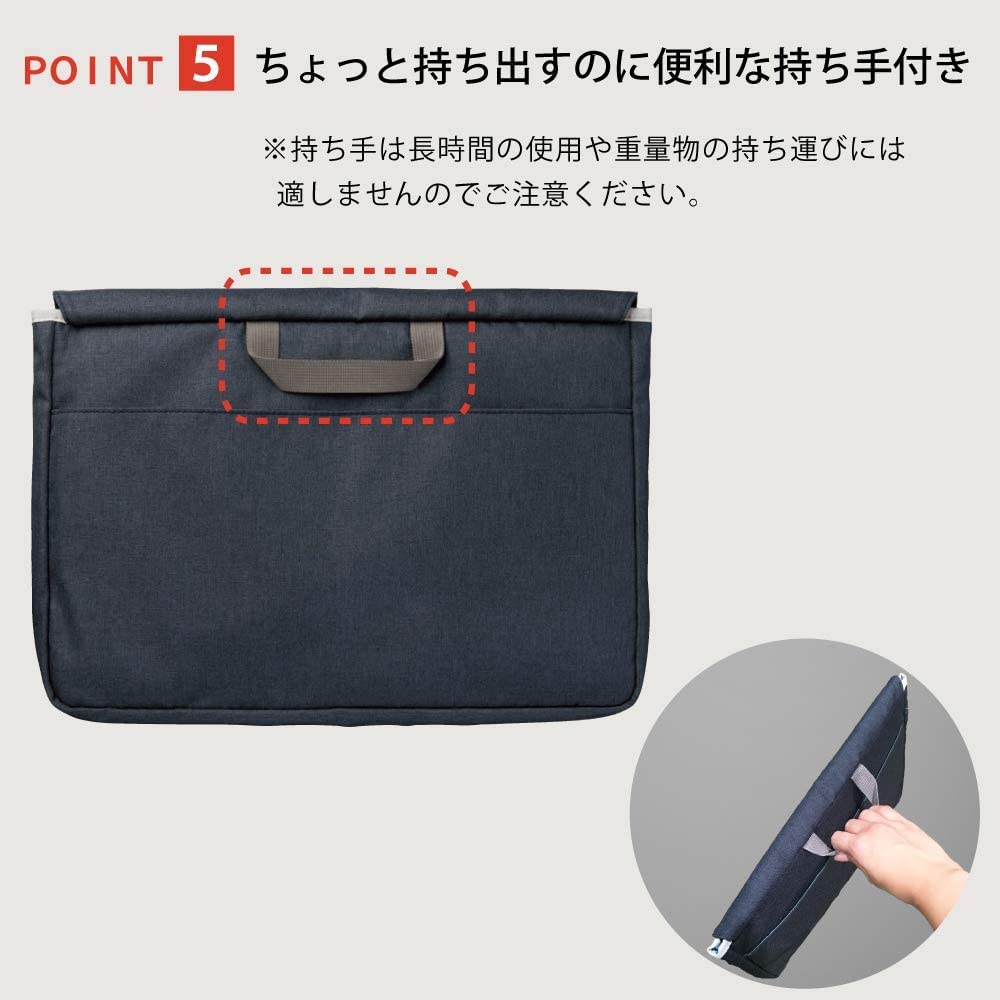 KOKUYO Внутренняя сумка для сумки, Bizrack Up A4, Коричневая, Kaha-BR31S