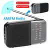 Мини-радио AM FM Портативное радио Лучший прием Самое долговечное Для бега Ходьбы Домашний динамик Работа от батареек со встроенным динамиком