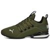 Axelion Refresh Non-Slip Durable Low-Top Running Shoes Men Sneaker Green 377911-04