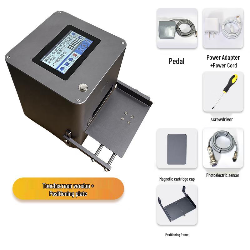 Lan Cai He Automatic Desktop Inkjet Coder