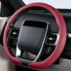 Universal Ultra-Thin Leather D Type Car Steering Wheel Cover Breathable Non-Slip D Shape Car Interior Steering Wheel Cover