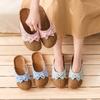 Summer Women's Closed-Toe Straw Slippers