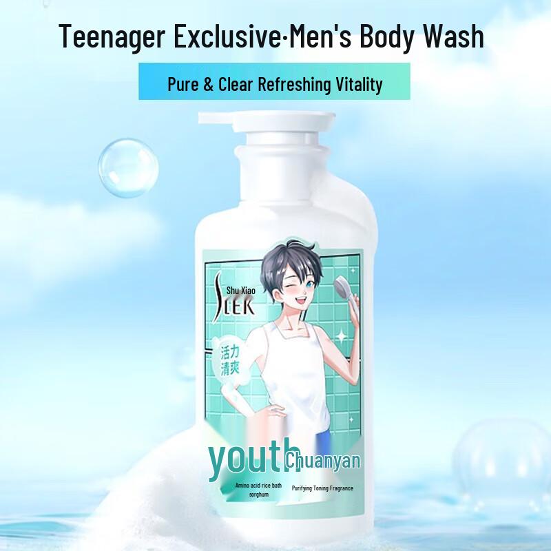 Shu Lei Clear & Refreshing Scented Body Wash
