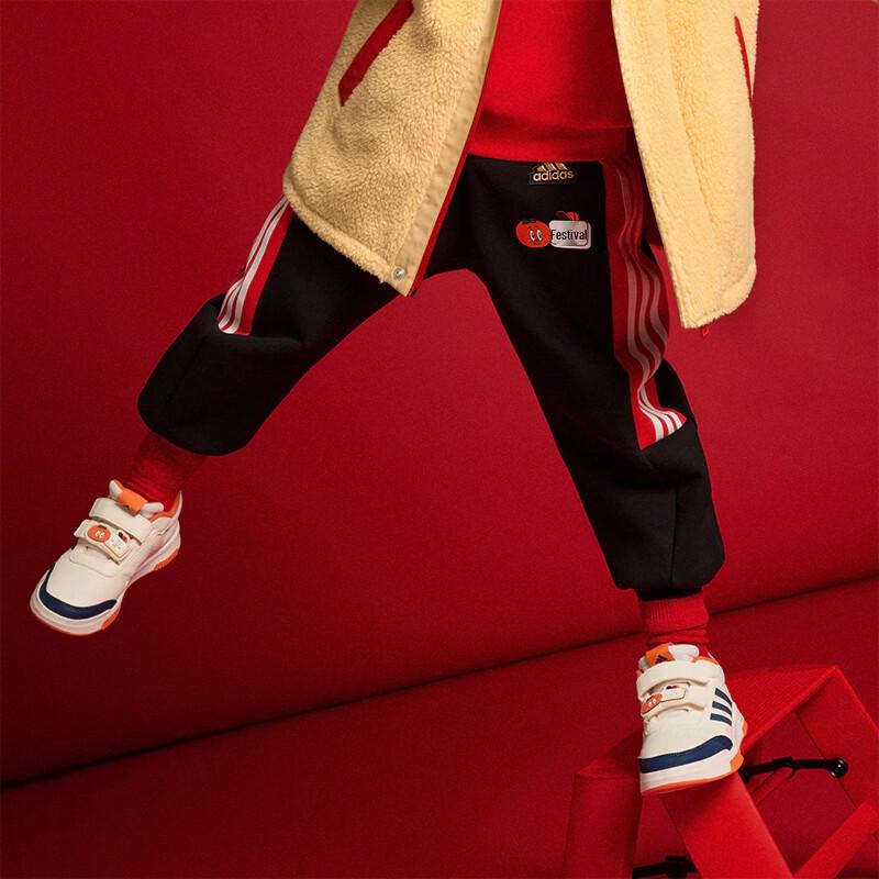 adidas Детские зауженные спортивные штаны