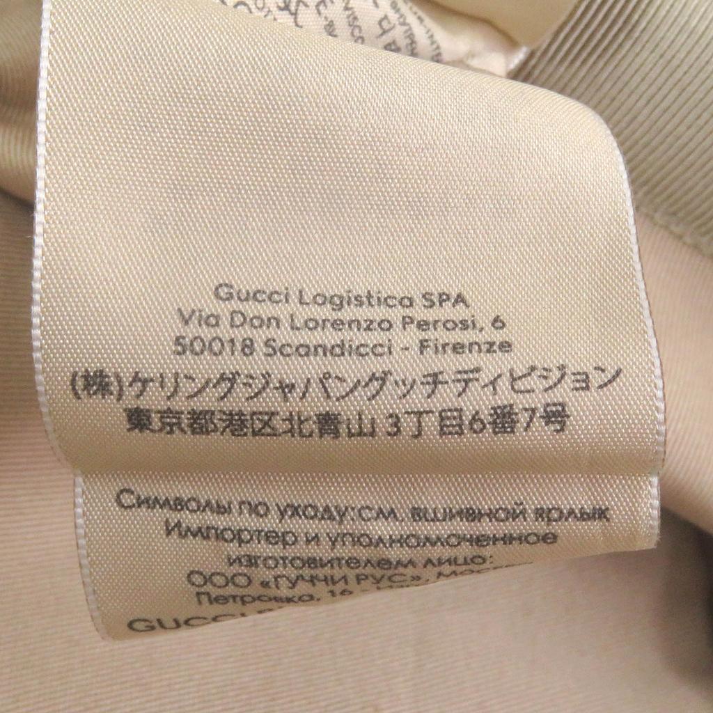 Excellent GUCCI hat GG canvas bucket beige cotton mens 576587 Used