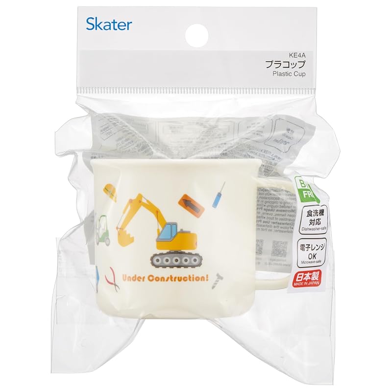 Skater Children's Plastic Lunch Cup, 200ml, Dishwasher Safe, Made in Japan, Featuring a Construction Vehicle Design (KE4A-A)