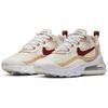 Nike Женские кроссовки Air Max 270 Equestrian Повседневная обувь AT6174-700