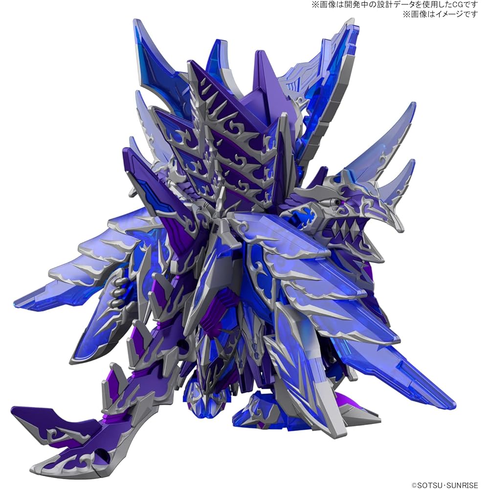Bandai Spirits SDW Heroes Альтернативная Справедливость Бесконечный Дракон Пластиковая Модель-Конструктор с Цветовой Кодировкой