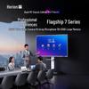 Интерактивная панель серии Horion M7 (Китайская версия)
