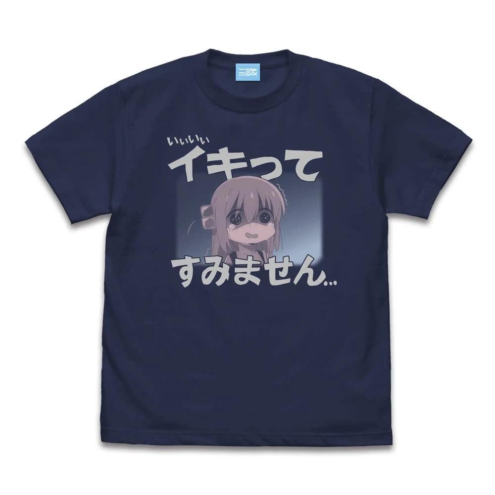 2D Cospa Bocchi The Rock! Футболка "Прости, что был таким дерзким" Индиго Размер М_