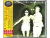 [CD] Sneakin' Sally Through The Alley Ограниченное издание Роберт Палмер UICY-79480