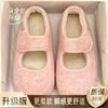 Xiaoxiangfeng round head thick-soled Mary Jane single shoes women's 2026 new autumn and winter retro velvet heightening Birkenstocks