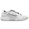 Mizuno Кроссовки Cyclone Speed 'Белый Серебристый' V1GA218103