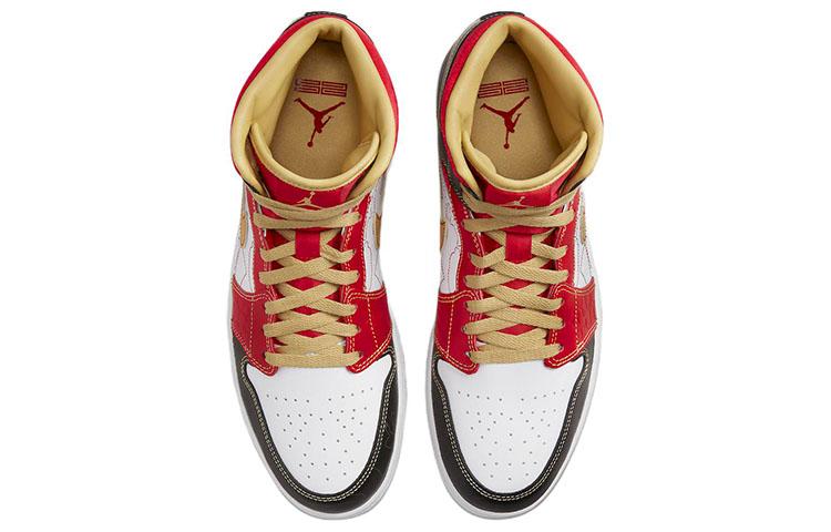 Air Jordan 1 Mid Se Gc 'XQ 2022' DV0576-176