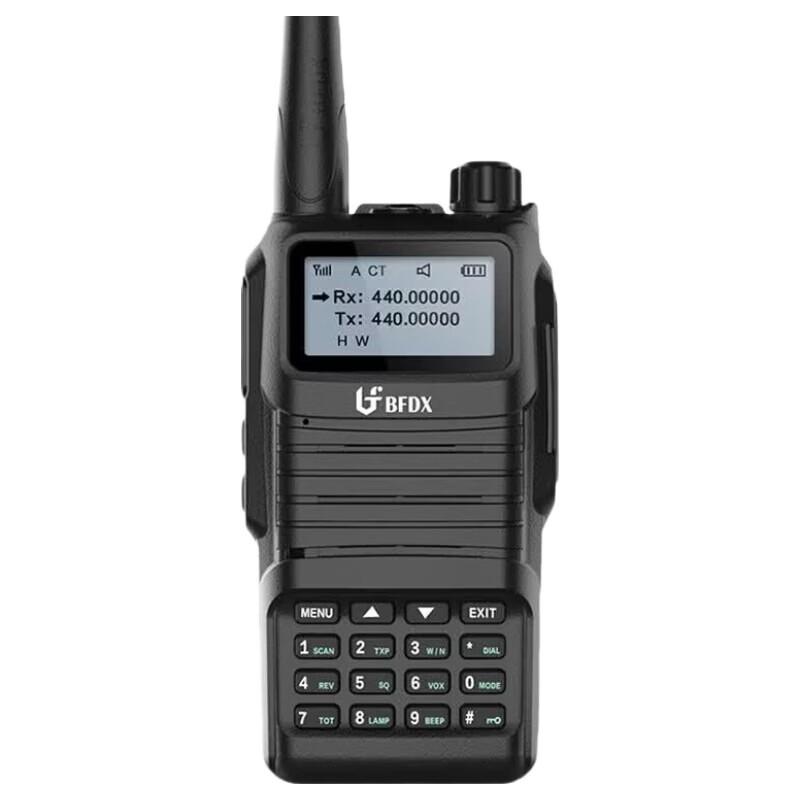 Beifeng BF-S6 High Power Mini Handheld Walkie-Talkie (CN version)