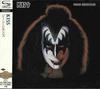 CD KISS - Gene Simmons (SHM-CD) UICY25608 MERCURY 2016 Japan Obi Rock