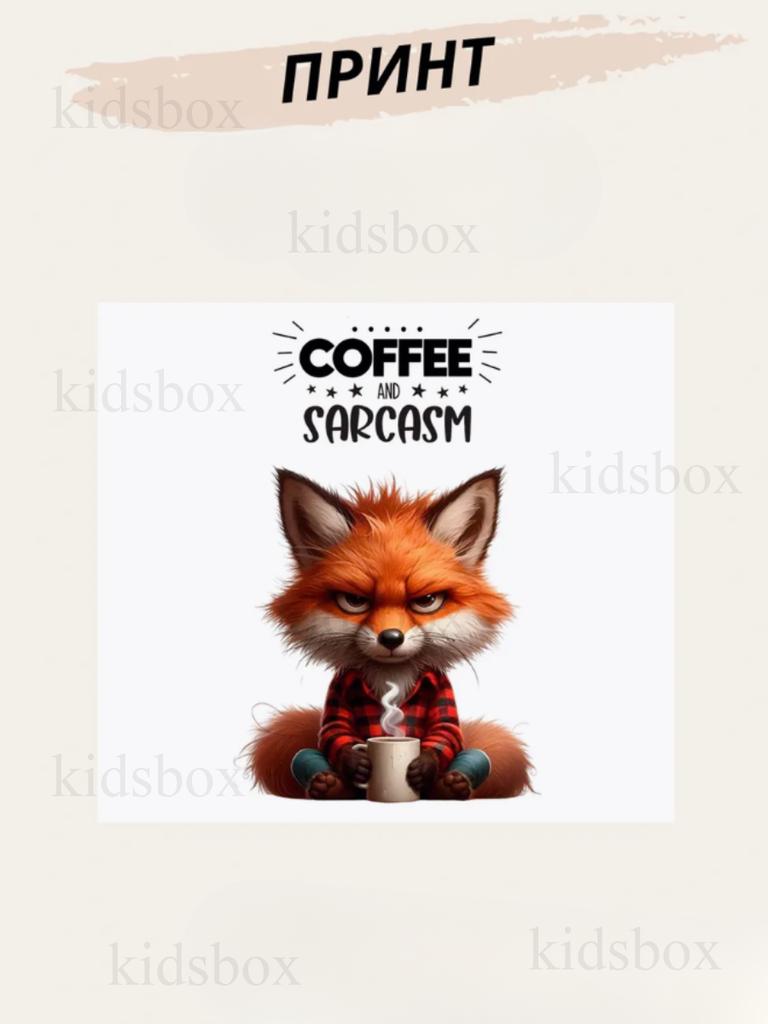 Coffee Mug with Print Ceramic Cup Coffee 330 Ml