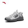 Anta Xingsu Men's Retro Chunky Sneakers