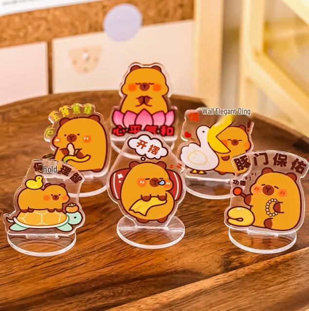 Брелок Капибара - Милый DIY Канцелярский Подарок для Выпускника или Детская Награда