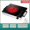 Коммерческая Маленькая Настольная Керамическая Плита Бытовая Электрическая Плита Высокой Мощности Многофункциональная Кухонная Техника для Жарки
