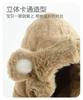 Children's hats, thickened plush hats for boys and girls, scarves, integrated warm hats, all-round cold protection