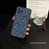 Portuguese Glazed Tiles Phone Case For IPhone 17 16 15 14 13 12 11 Pro Max Plus Mini Soft Black Cover