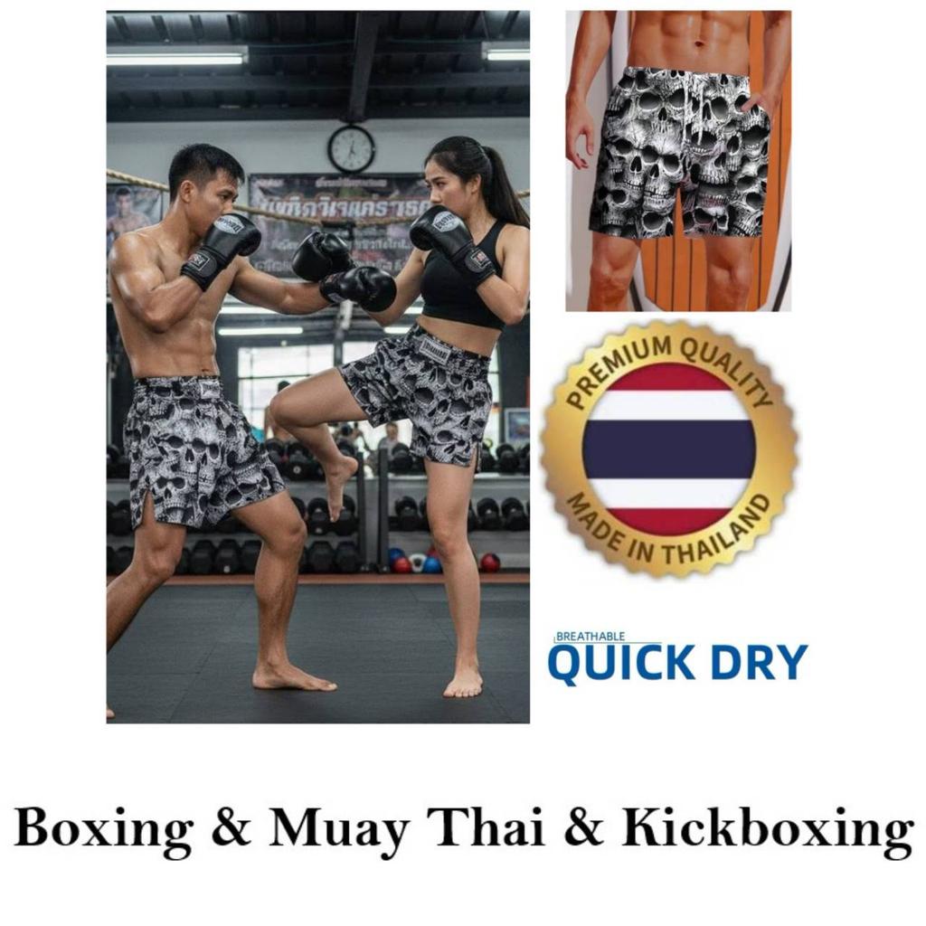 Skull Boxing Muay Thai Kickboxing Training Shorts Print Quick Dry Martial Art Boxer Unisex Men Women Kid Fighting Fitness Sport Gym Workout