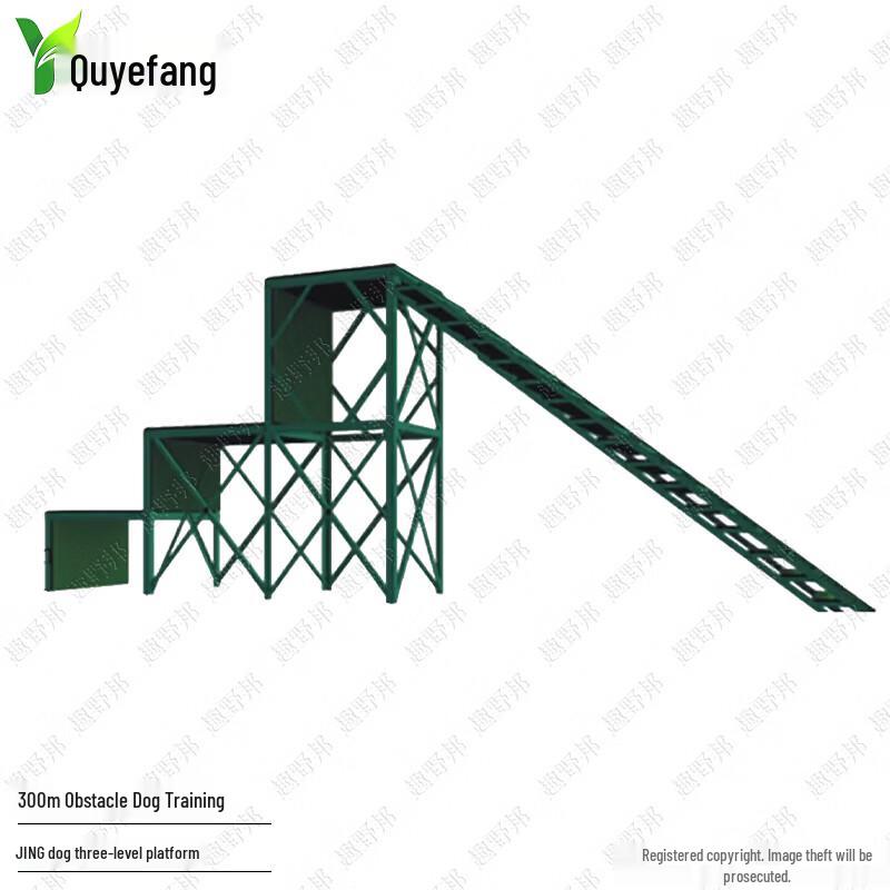 Quyebang Оборудование для полосы препятствий для дрессировки собак на открытом воздухе
