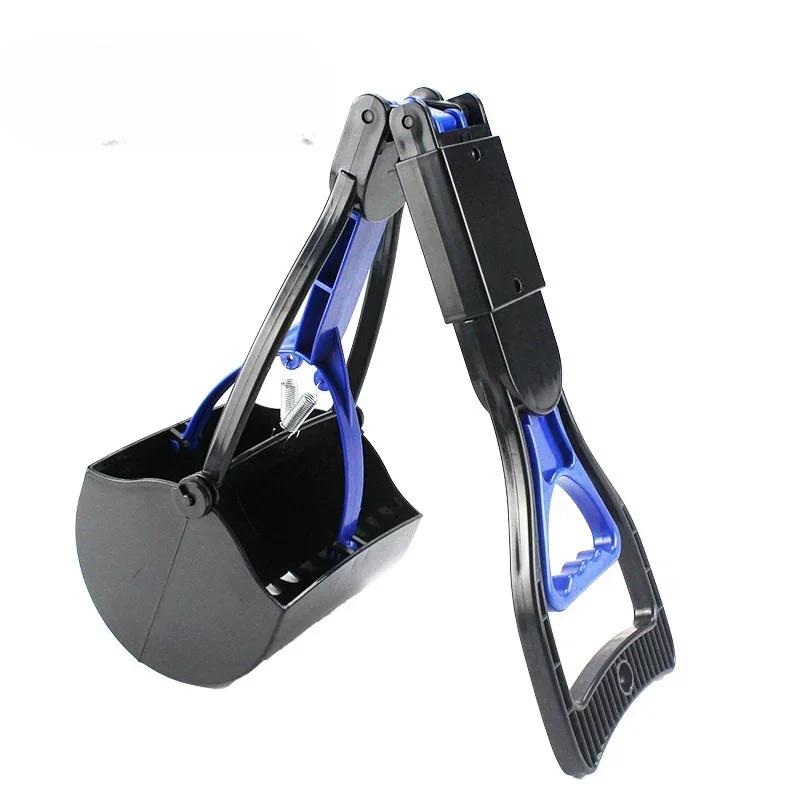 Long Handle Foldable Pet Pooper Scooper Easy Pick Up Animal Feces Picker Pet Outdoor Cleaning Tools