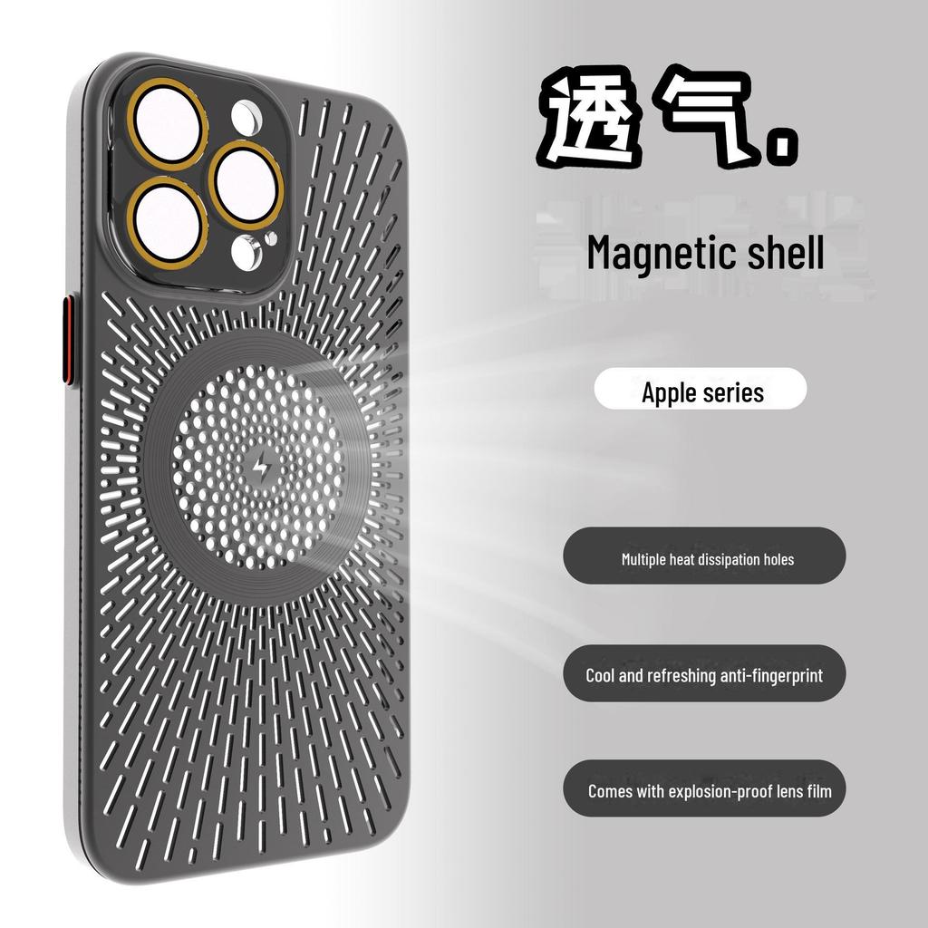 Дышащий сетчатый чехол для iPhone15Pro и 14Pro с функцией рассеивания тепла, магнитная зарядка, защитное покрытие с приятными на ощупь свойствами.