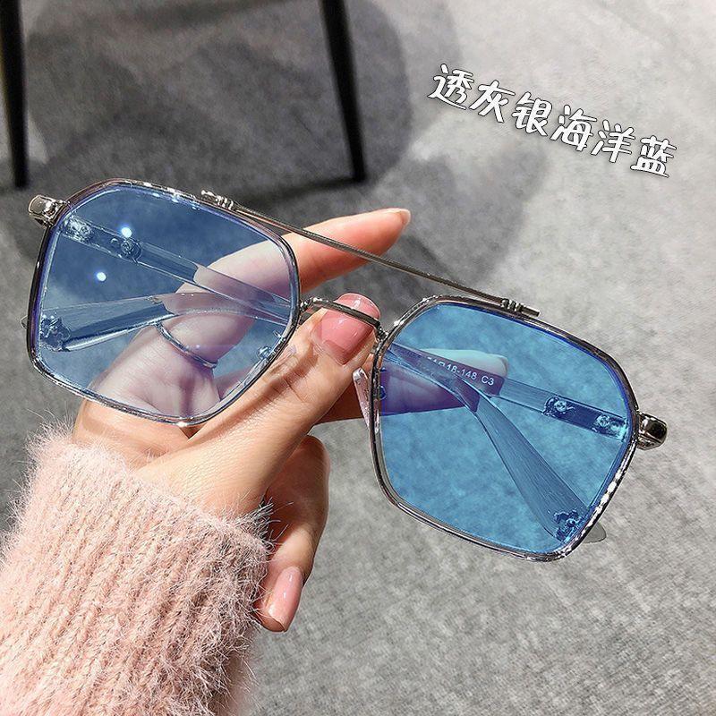 Ruanshuai double-beam color-changing myopia glasses can be equipped with degree anti-ultraviolet eye protection eye frame female tide K