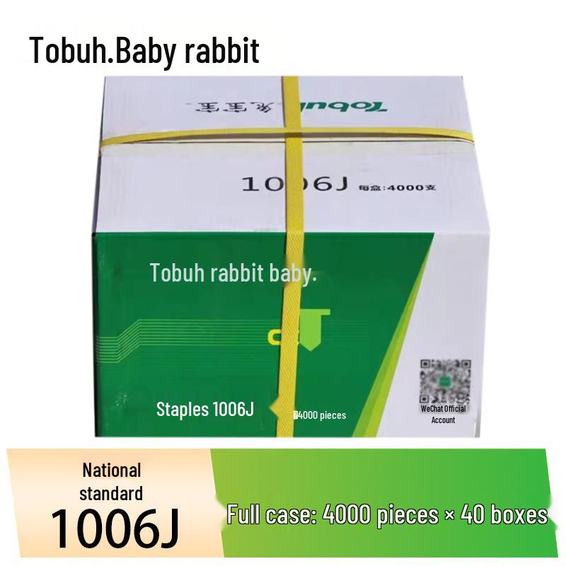 Versatile Pneumatic Staple Gun: Brad Nails & Industrial Staples 422J-Series