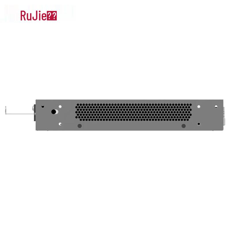 Ruijie 24-Port Gigabit Managed Network Switch