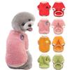 Fruit Pattern Dog Clothes for Small Medium Dogs Warm Plush Vest Yorkies Chihuahua Shih Tzu Pug Puppy Cat Coat Ropa Para