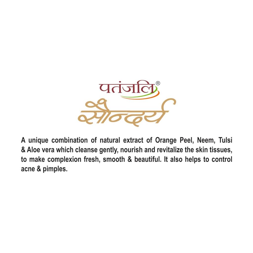 Patanjali Saundarya Deep Cleansing Face Wash 100 g For All Skin Types Daily Gentle Hydrating Cleanser For Fresh Glow