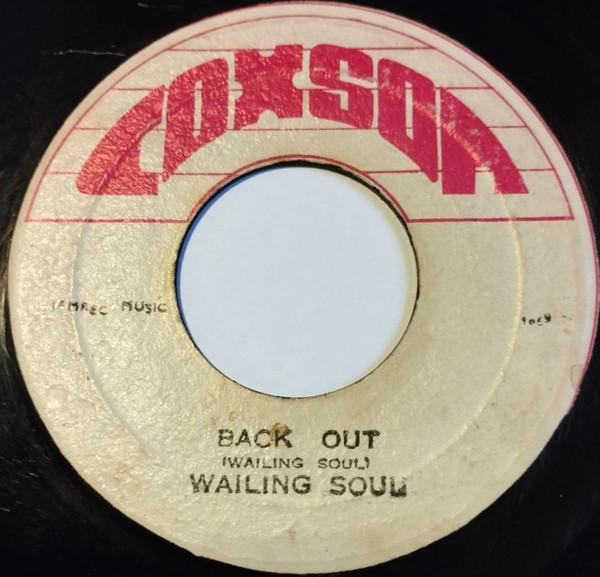 7-дюймовая пластинка WAILING SOULS - Back Out NONE Coxson Jamaica Reggae, Ska & Dub Б/у