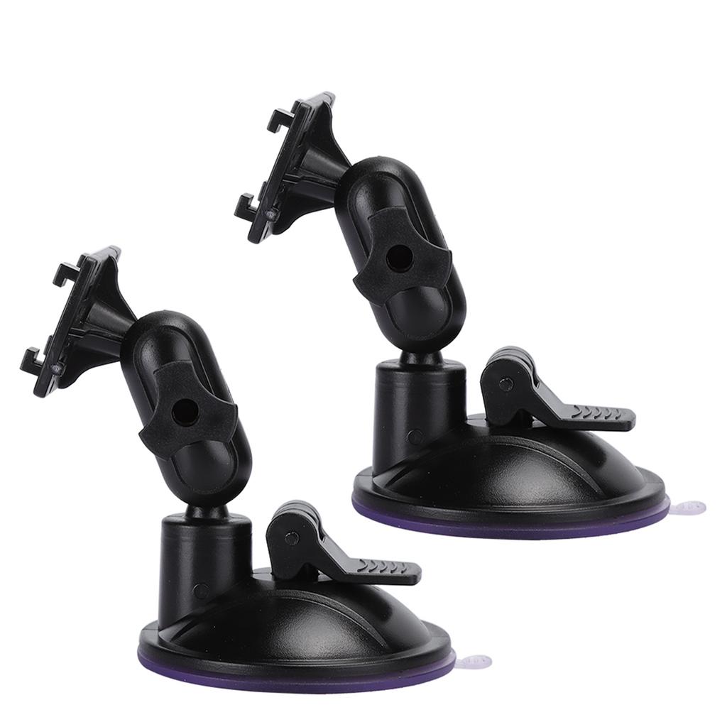 HD H3041 65mm 2Pcs Car GPS Navigator Driving Recorder Suction Cup Bracket(Four Jaw Heads )