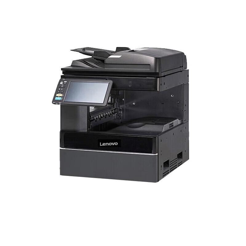 Lenovo 2510 A3 Color Laser Multifunction Printer CN plug (adapter included)